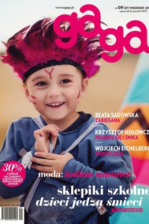 Ja, gaga i [przed]szkolne śniadania